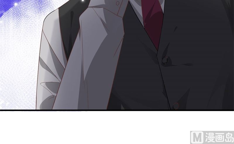 修真奶爸惹不起韩漫全集-083 讨好未来公公无删减无遮挡章节图片 