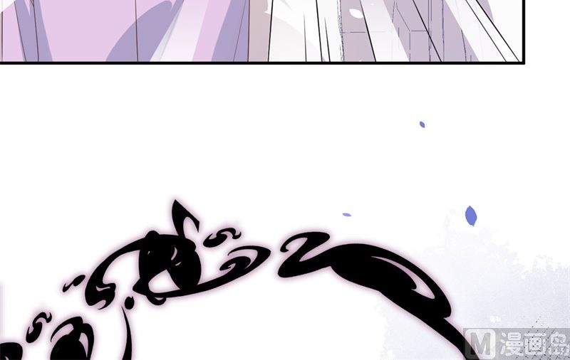 修真奶爸惹不起韩漫全集-084 一见钟情无删减无遮挡章节图片 