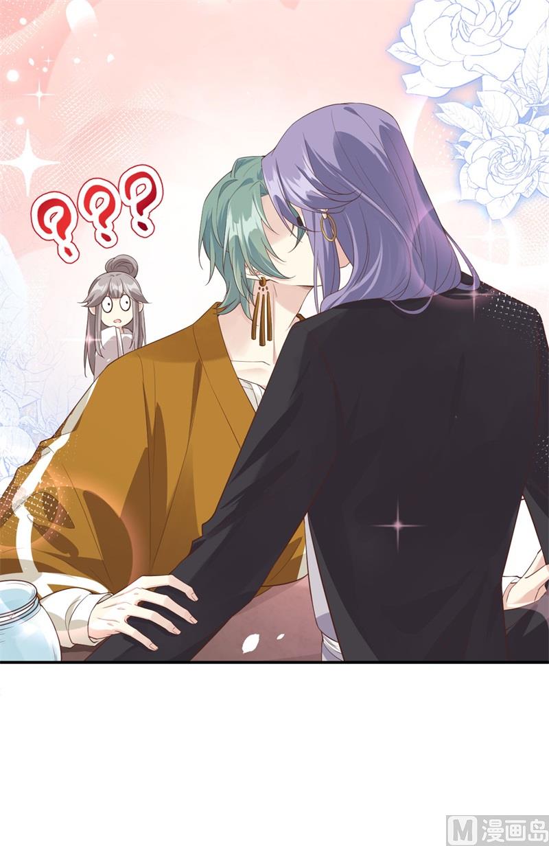 修真奶爸惹不起韩漫全集-084 一见钟情无删减无遮挡章节图片 