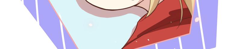 修真奶爸惹不起韩漫全集-第9话 谢天，我该拿你怎么办？无删减无遮挡章节图片 