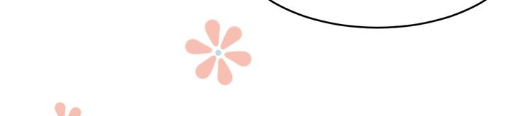 修真奶爸惹不起韩漫全集-第9话 谢天，我该拿你怎么办？无删减无遮挡章节图片 