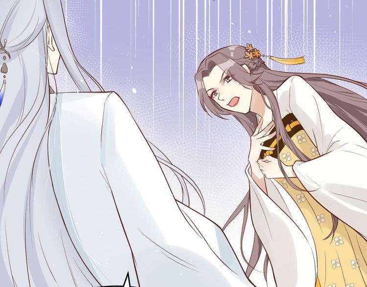 修真奶爸惹不起韩漫全集-第9话 谢天，我该拿你怎么办？无删减无遮挡章节图片 