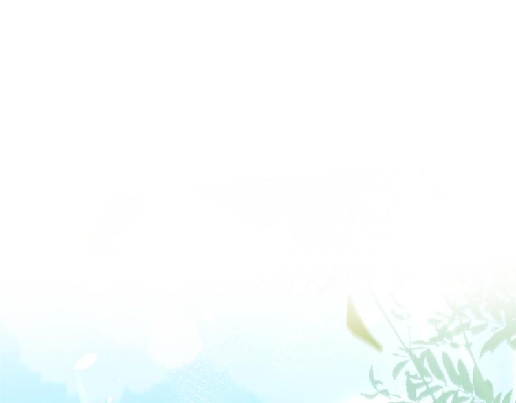 修真奶爸惹不起韩漫全集-第9话 谢天，我该拿你怎么办？无删减无遮挡章节图片 