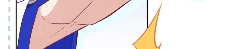 修真奶爸惹不起韩漫全集-第9话 谢天，我该拿你怎么办？无删减无遮挡章节图片 