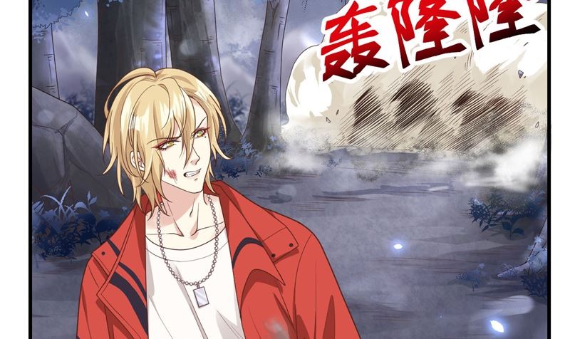 修真奶爸惹不起韩漫全集-087 为夫来迟了......无删减无遮挡章节图片 