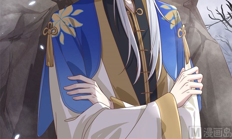 修真奶爸惹不起韩漫全集-087 为夫来迟了......无删减无遮挡章节图片 