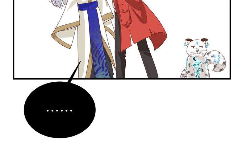 修真奶爸惹不起韩漫全集-087 为夫来迟了......无删减无遮挡章节图片 
