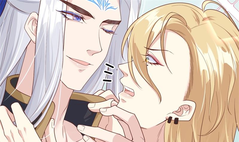 修真奶爸惹不起韩漫全集-087 为夫来迟了......无删减无遮挡章节图片 