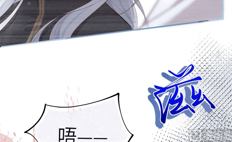 修真奶爸惹不起韩漫全集-090 以 命 换 命无删减无遮挡章节图片 