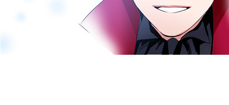 洗碗大魔王韩漫全集-第1话 你是大魔王！？无删减无遮挡章节图片 
