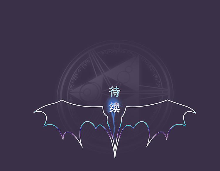 洗碗大魔王韩漫全集-第1话 你是大魔王！？无删减无遮挡章节图片 