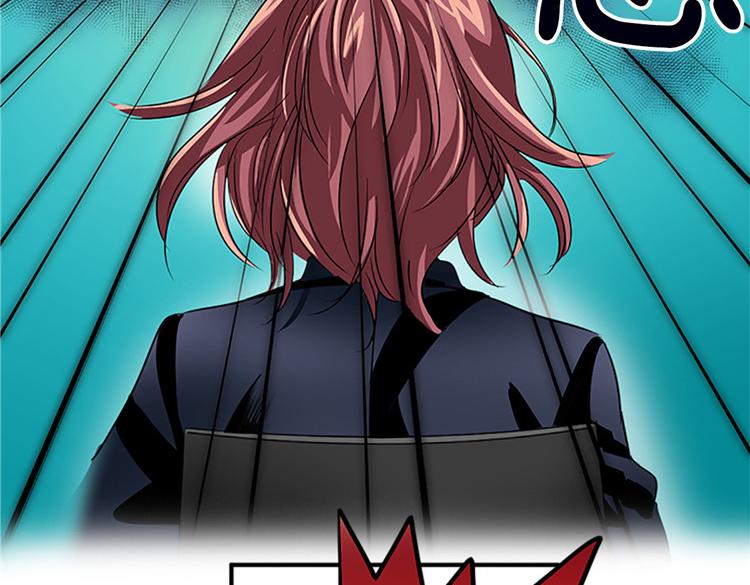 洗碗大魔王韩漫全集-第2话 幽灵！？无删减无遮挡章节图片 