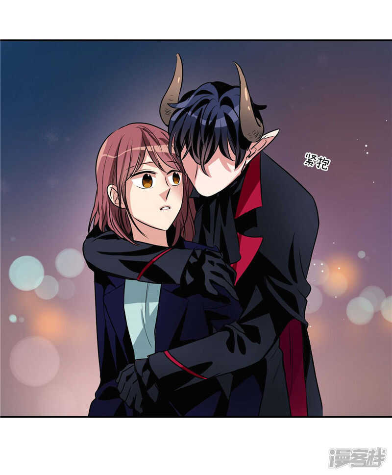洗碗大魔王韩漫全集-第111话 负伤归来无删减无遮挡章节图片 