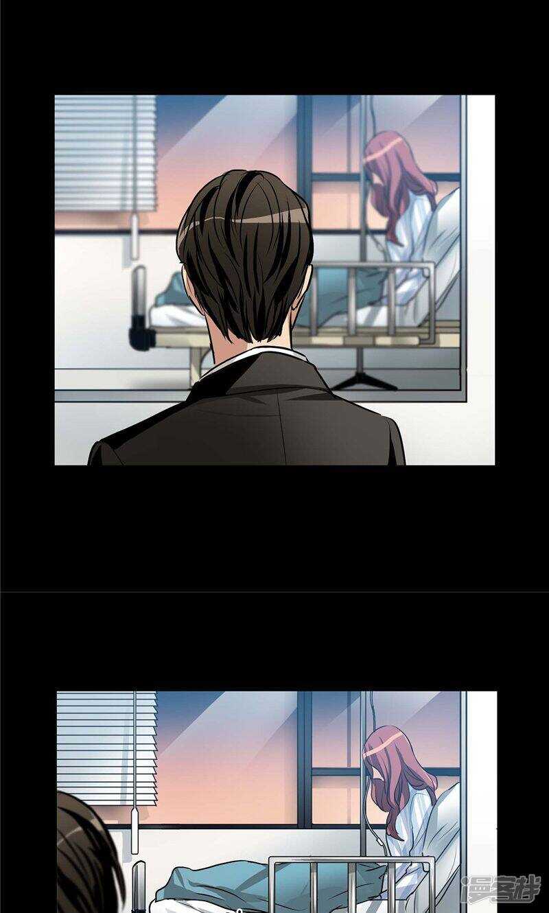 洗碗大魔王韩漫全集-第128话 求婚的缘由无删减无遮挡章节图片 