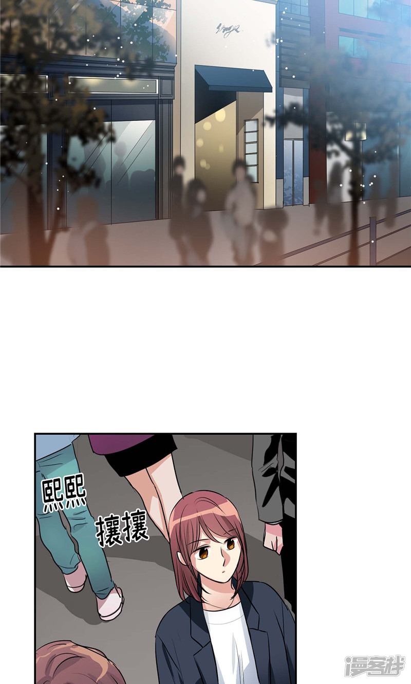 洗碗大魔王韩漫全集-第141话 说出真相无删减无遮挡章节图片 