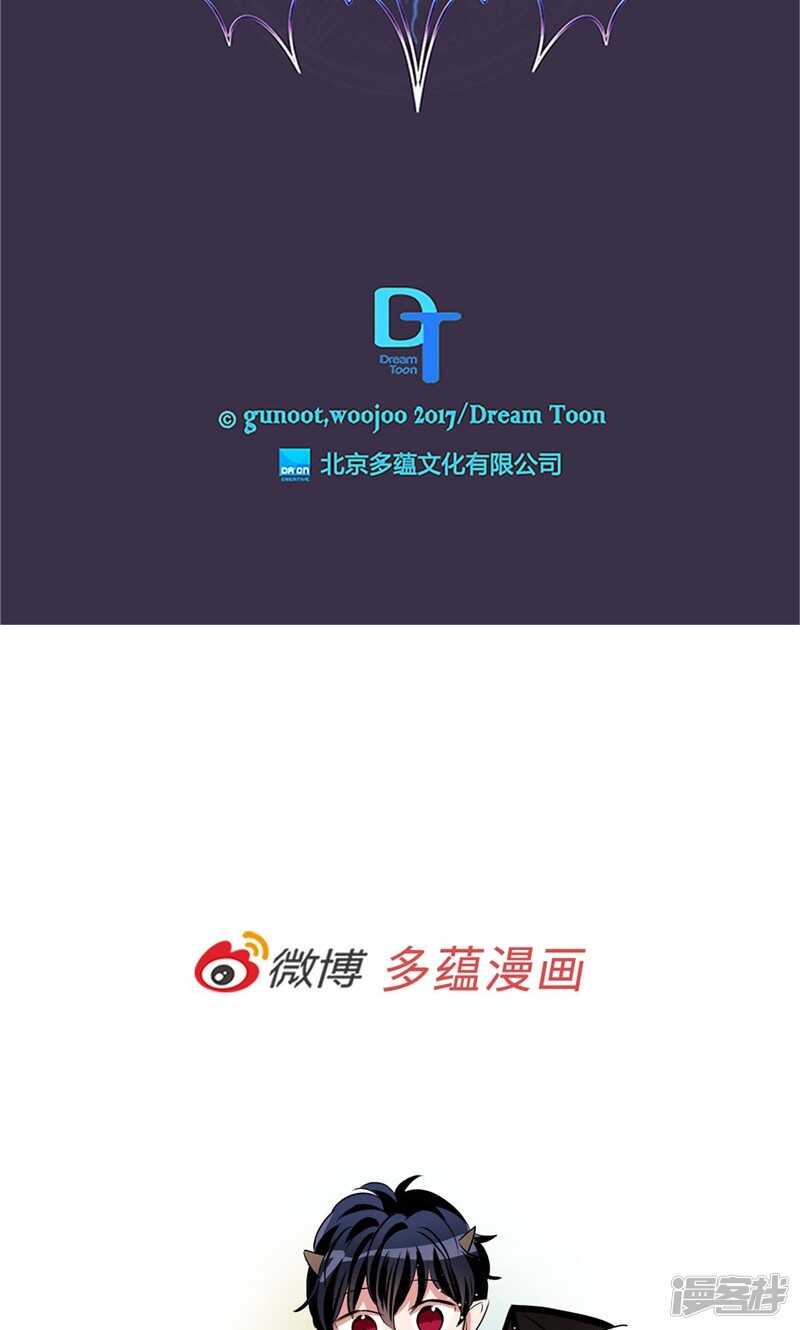 洗碗大魔王韩漫全集-第151话 尚未打开的心结无删减无遮挡章节图片 
