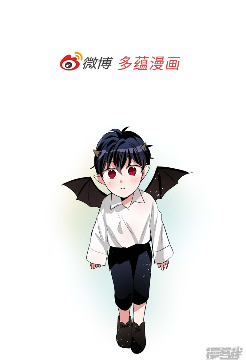 洗碗大魔王韩漫全集-第153话 不要再干涉我的人生无删减无遮挡章节图片 