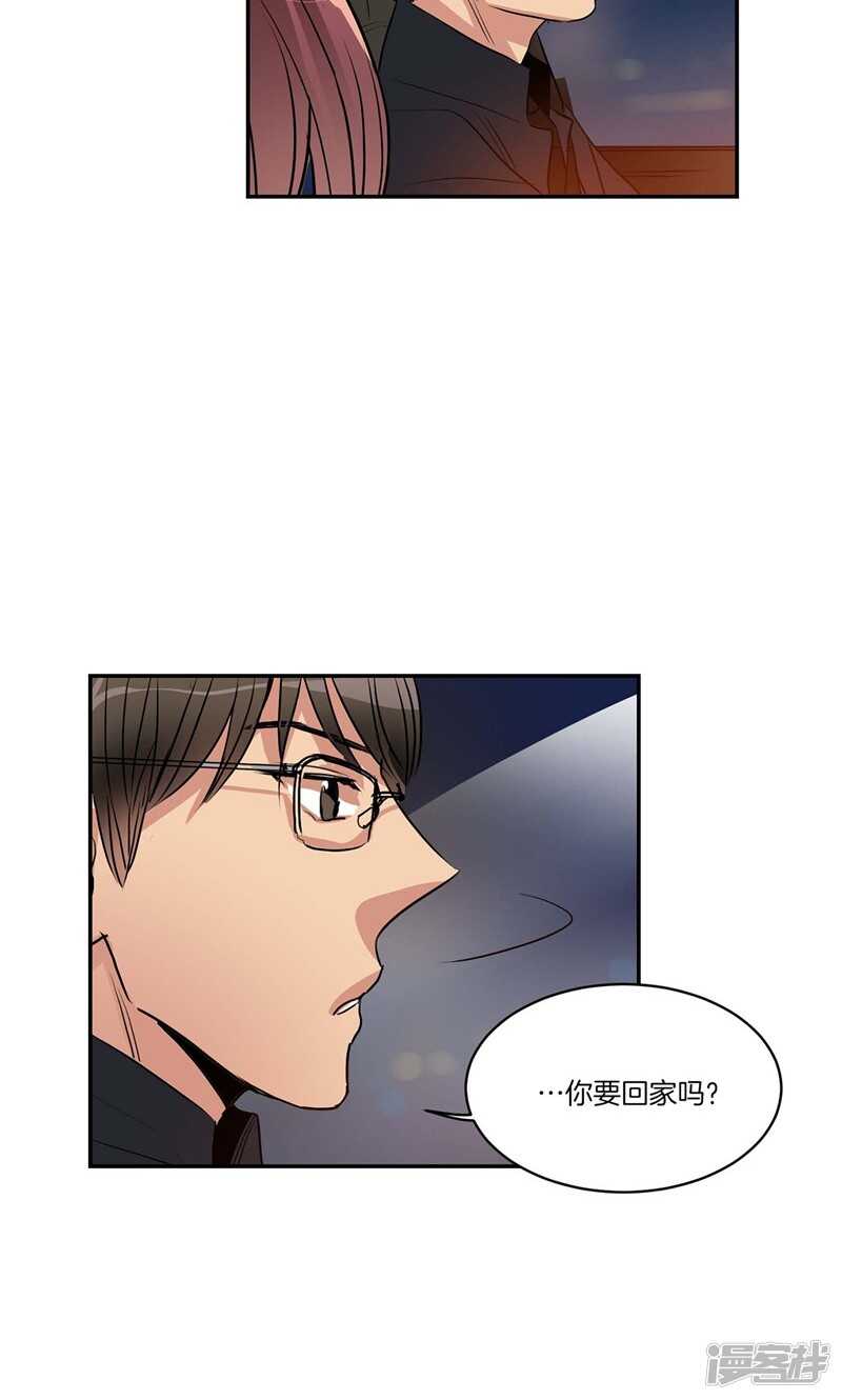 洗碗大魔王韩漫全集-第154话 慢慢揭开的真相无删减无遮挡章节图片 