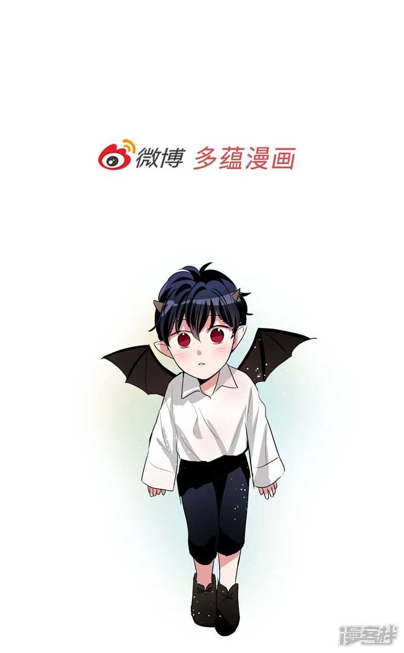 洗碗大魔王韩漫全集-第162话 你所不知的过去无删减无遮挡章节图片 