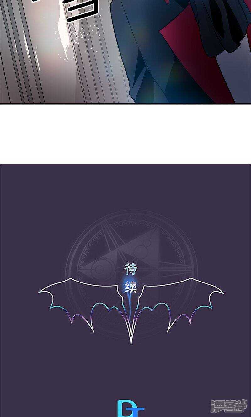 洗碗大魔王韩漫全集-第168话 曾经的过往无删减无遮挡章节图片 