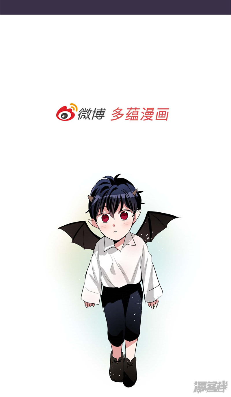 洗碗大魔王韩漫全集-第172话 不速之客无删减无遮挡章节图片 