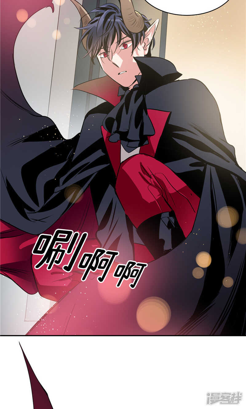 洗碗大魔王韩漫全集-第177话 一切都结束了无删减无遮挡章节图片 
