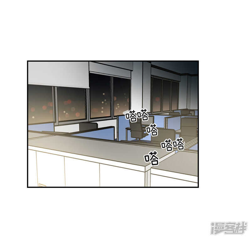 洗碗大魔王韩漫全集-第183话 莉莉丝的魔灵无删减无遮挡章节图片 