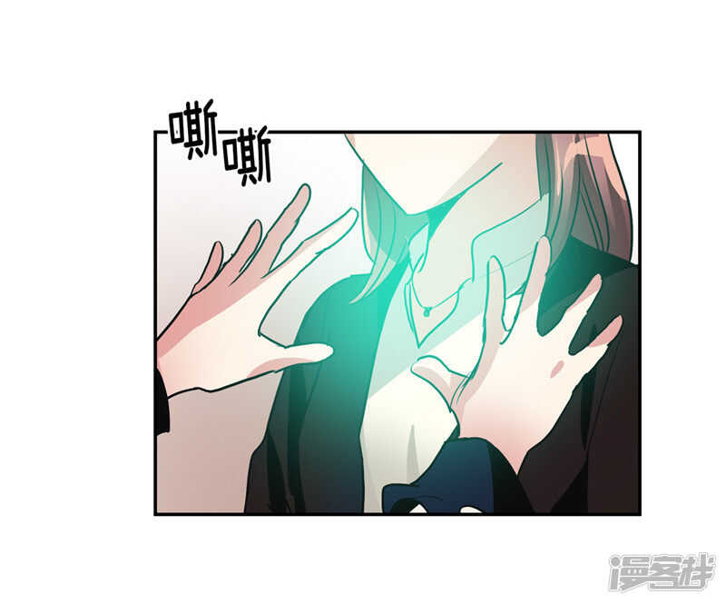 洗碗大魔王韩漫全集-第183话 莉莉丝的魔灵无删减无遮挡章节图片 