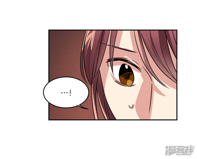 洗碗大魔王韩漫全集-第184话 拜托了，尤利无删减无遮挡章节图片 