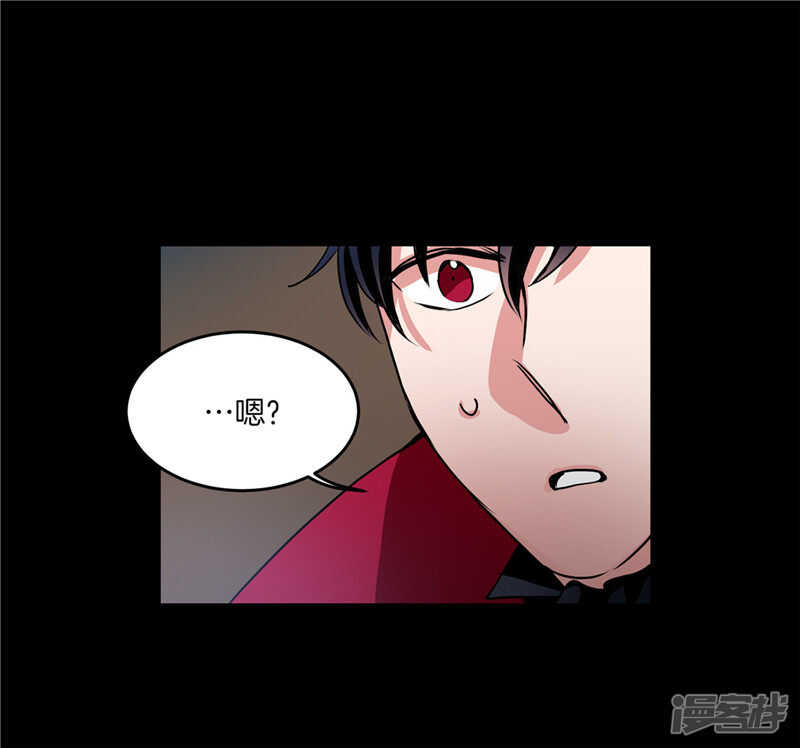 洗碗大魔王韩漫全集-第185话 失去一切无删减无遮挡章节图片 