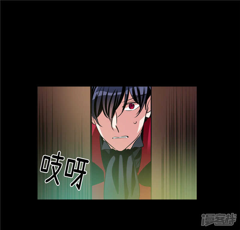 洗碗大魔王韩漫全集-第185话 失去一切无删减无遮挡章节图片 