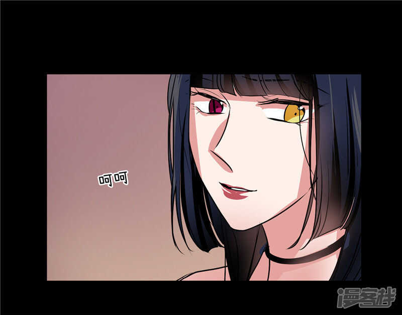 洗碗大魔王韩漫全集-第185话 失去一切无删减无遮挡章节图片 