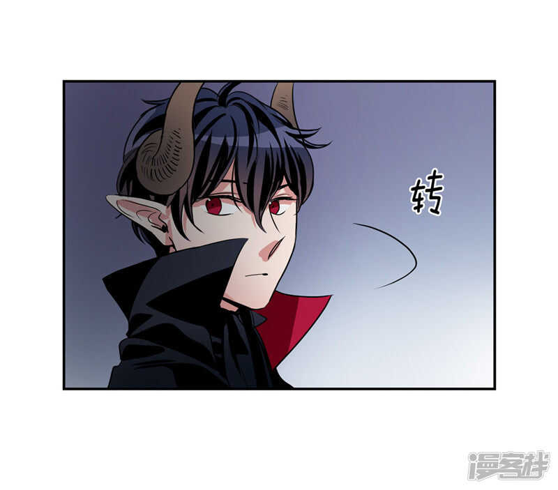 洗碗大魔王韩漫全集-第185话 失去一切无删减无遮挡章节图片 