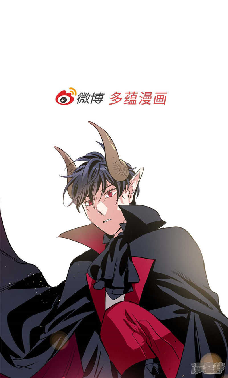 洗碗大魔王韩漫全集-第185话 失去一切无删减无遮挡章节图片 