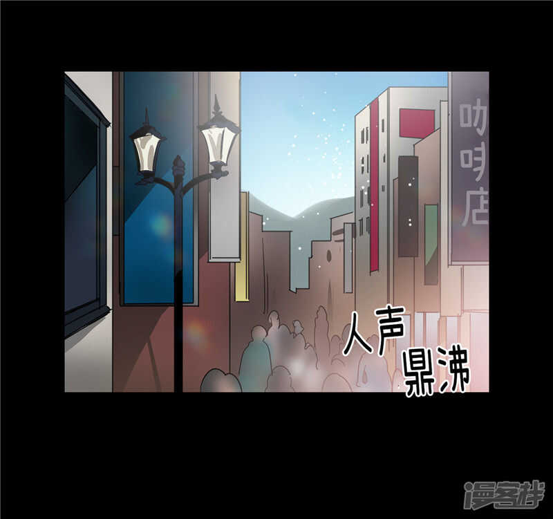 洗碗大魔王韩漫全集-第185话 失去一切无删减无遮挡章节图片 