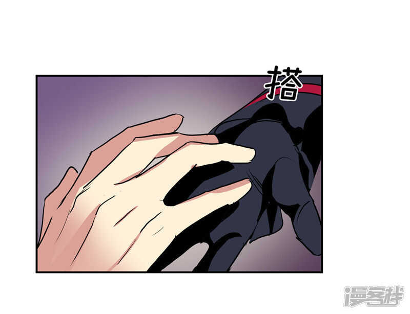 洗碗大魔王韩漫全集-第186话 拼命也要完成的事无删减无遮挡章节图片 
