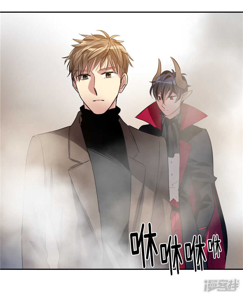 洗碗大魔王韩漫全集-第186话 拼命也要完成的事无删减无遮挡章节图片 