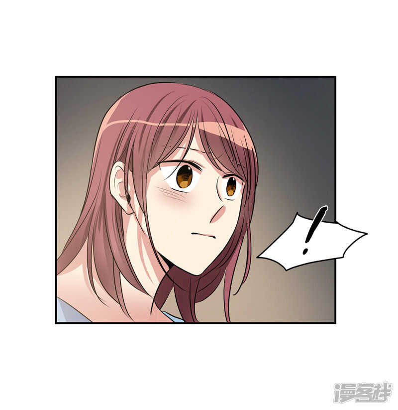 洗碗大魔王韩漫全集-第187话 契约面前，一切免谈无删减无遮挡章节图片 