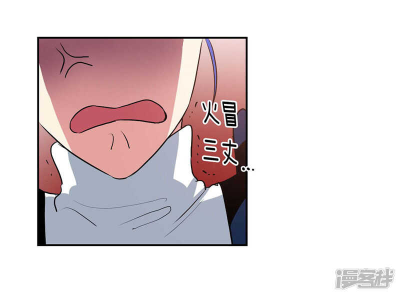 洗碗大魔王韩漫全集-第192话 要听你亲口道歉无删减无遮挡章节图片 
