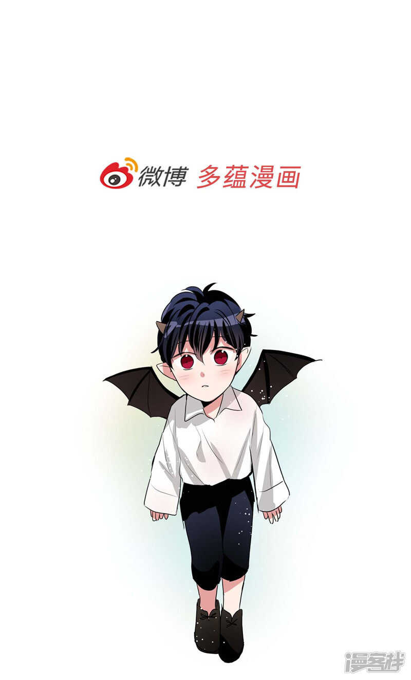洗碗大魔王韩漫全集-第192话 要听你亲口道歉无删减无遮挡章节图片 