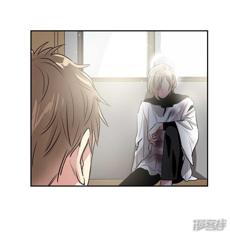 洗碗大魔王韩漫全集-第195话 魔力消失无删减无遮挡章节图片 