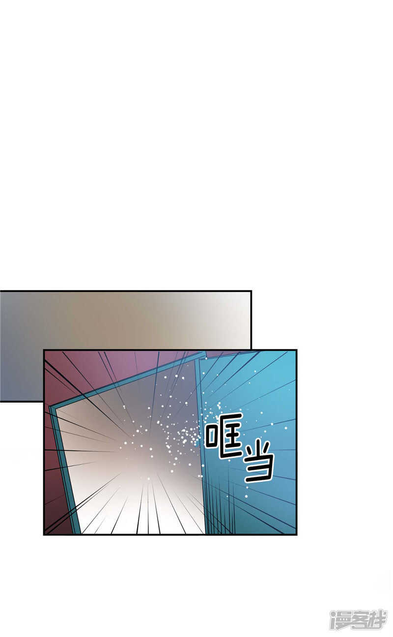洗碗大魔王韩漫全集-第200话 亚伯，等我！无删减无遮挡章节图片 