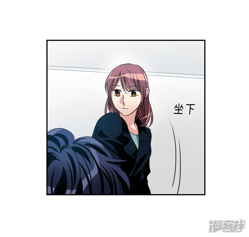 洗碗大魔王韩漫全集-第201话 不称职的恶魔无删减无遮挡章节图片 