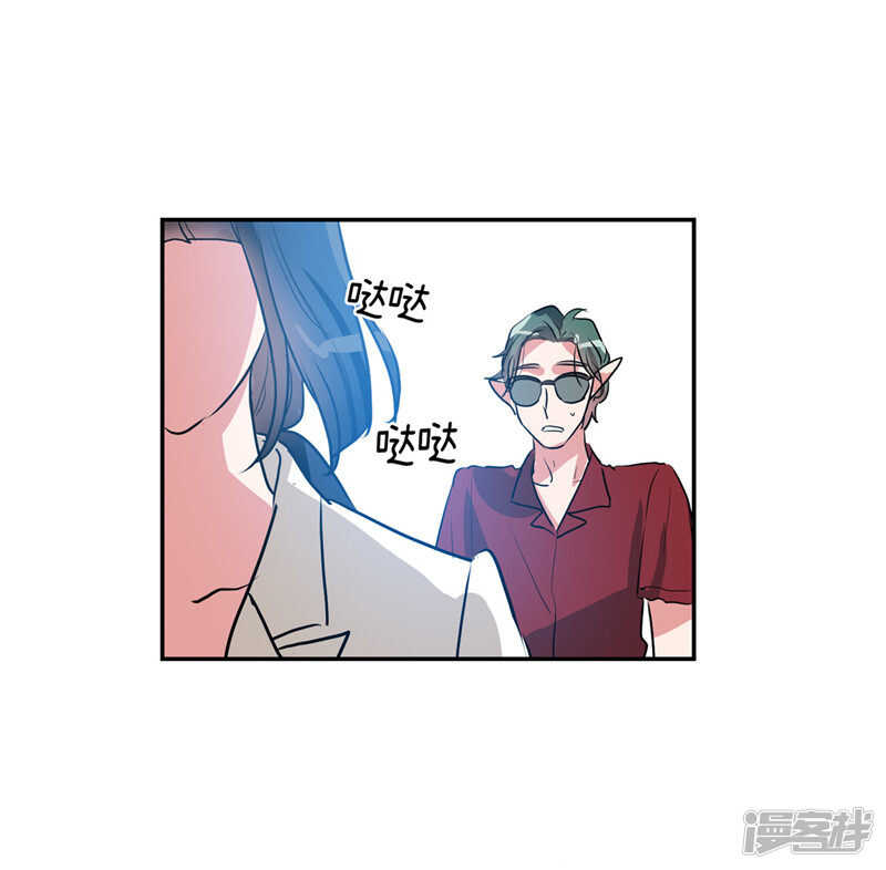 洗碗大魔王韩漫全集-第202话 创造新世界无删减无遮挡章节图片 