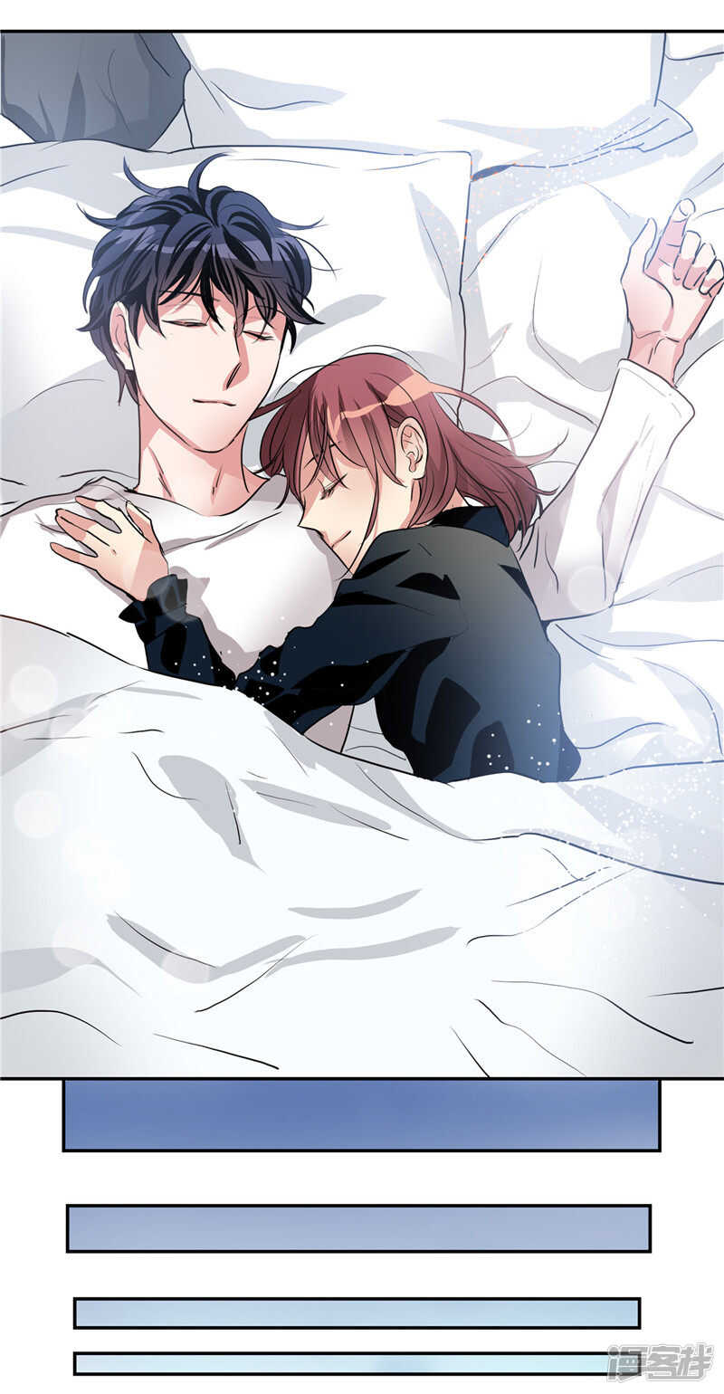 洗碗大魔王韩漫全集-第202话 创造新世界无删减无遮挡章节图片 