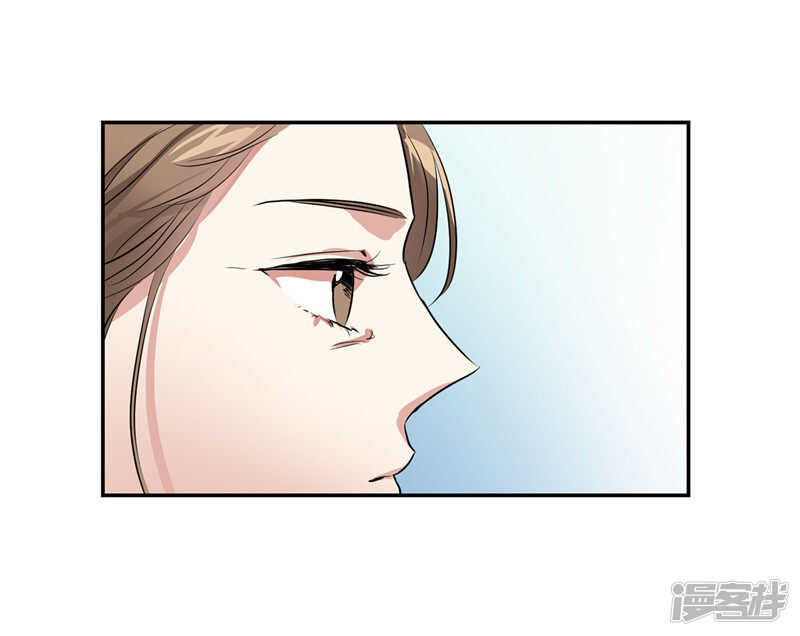 洗碗大魔王韩漫全集-第203话 大魔王有限公司？无删减无遮挡章节图片 