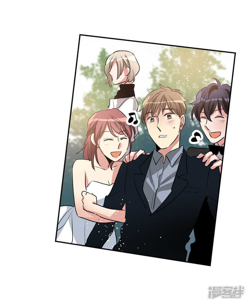 洗碗大魔王韩漫全集-第205话 结婚契约无删减无遮挡章节图片 
