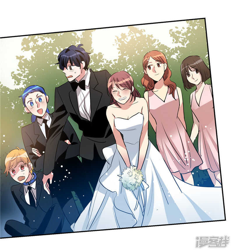 洗碗大魔王韩漫全集-第205话 结婚契约无删减无遮挡章节图片 