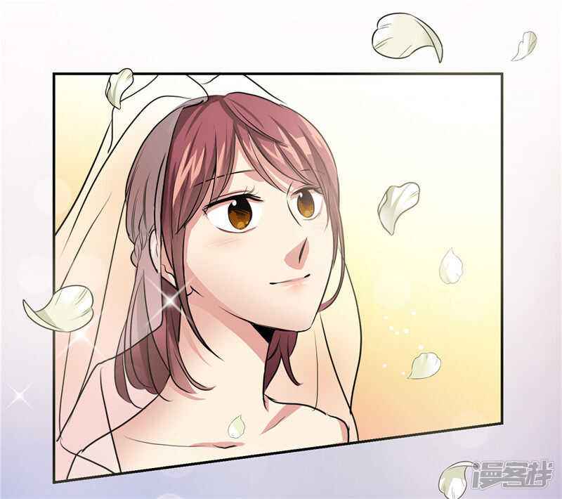 洗碗大魔王韩漫全集-第205话 结婚契约无删减无遮挡章节图片 