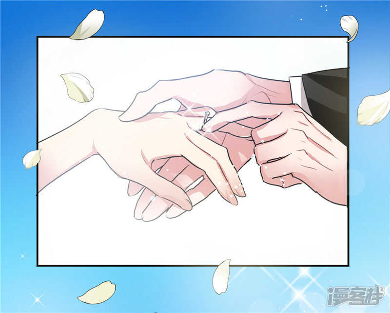 洗碗大魔王韩漫全集-第205话 结婚契约无删减无遮挡章节图片 